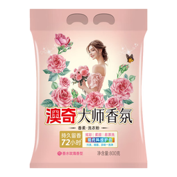 【香氛洗衣】大师香氛洗衣粉去霉去渍彩漂留香实惠装衣物洁净护色 800g*3袋