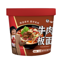 嗨吃家牛肉板面106g*6桶装方便速食 牛肉板面*6桶 