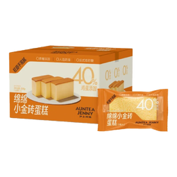 沪上阿姨绵绵小金砖蛋糕原味面包小点心早餐代餐休闲零食整箱装 绵绵小金砖蛋糕（32g*10个）1箱 