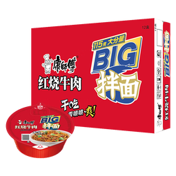 康师傅方便面 BIG干拌面 红烧牛肉面147g*12盒 泡面整箱速食 方便食品 