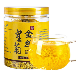 菊花茶金丝皇菊一朵一杯花茶贡菊花草茶【款式包装随机发货】 金丝皇菊1罐 20克 