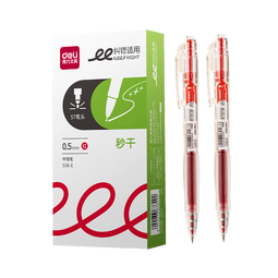 得力（deli）红笔红色中性笔学生老师批改作业专用按动做标记0.5mm按动式签字笔芯圆珠笔st头速干水笔 【大容量秒干ST头】单支体验装