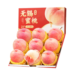 蒲恋江苏特产无锡水蜜桃【JD顺丰多地次日达】软桃硬桃子水果礼盒送礼 一级果3-4两10个礼盒净重3.5斤多 头茬鲜果 | 软硬两吃