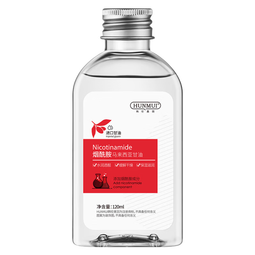 韩伦美羽 5%烟酰胺马来西亚甘油面部精华脸部暗沉护肤补水提亮肤色 120ml1瓶 