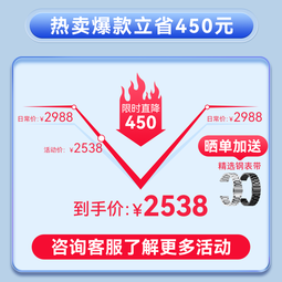 华为（HUAWEI）手表watch Buds 蓝牙耳机手表二合一AI降噪通话智能健康运动手表AX21A 黑色真皮表带丨赠皮带+钢表带+贴膜 