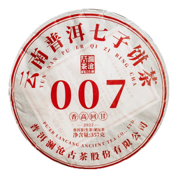 澜沧古茶云南普洱生茶 2022年007生普云南古树普洱茶七子饼茶礼盒 大饼357g*1饼 