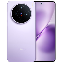 vivo X200s 12GB+256GB 淡紫 国家补贴 蔡司超级潜望长焦 湿手秒开超声波指纹 拍照 AI手机 