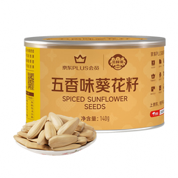 三胖蛋五香瓜子140g*1罐咸香葵花籽大颗粒 打手瓜子 休食坚果炒货 