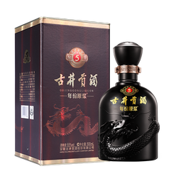 古井贡酒 年份原浆古5 55度   浓香型白酒纯粮食单瓶无礼袋 55度 500mL 1瓶 