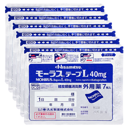 日本久光制药Hisamitsu膏药酮洛芬腰肌劳损久光贴腰间盘突出颈椎病肩周炎风湿关节疼痛贴10cm*14cm 7片装*6 