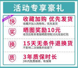 语森忆电脑桌宿舍床上桌懒人书桌学习桌简易学生上下铺可固定电竞桌 破损包赔80cm白色+白架带门带灯 1x1x1cm 