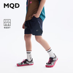 马骑顿（MQD）【吸湿速干】MQD童装男童短裤2025夏装新款儿童骑行短裤 藏青 110