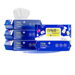 简禾75%酒精湿巾杀菌消毒湿巾大包80抽湿纸巾 【出行居家酒精湿巾】80抽*4包 