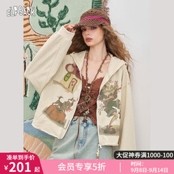 妖精的口袋原创趣味印花连帽短款外套女2025年早秋新款休闲上衣 田园栗色 S 