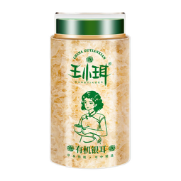王小珥有机本草银耳80g免洗免煮焖泡即食鲜炖孕妇代餐礼品送父母 有机银耳40g*1罐