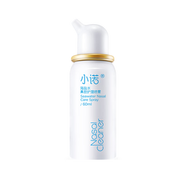 小诺海盐水喷鼻生理盐水洗鼻器鼻腔护理喷雾60ml 