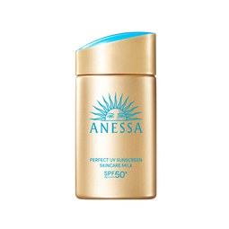 安热沙（Anessa）王嘉尔同款资生堂小金瓶60ml安耐晒防晒霜军训专用高倍防晒乳男女