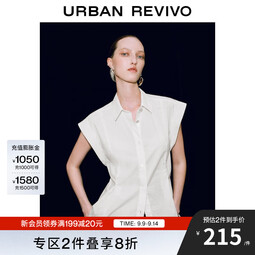 UR2025夏季新款女装魅力设计感解构收腰开襟衬衫UWG250172 本白 XS
