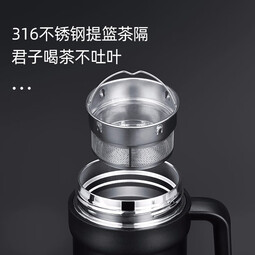 富光保温杯316不锈钢智能显温高档大容量办公水杯子桌面带把手礼物