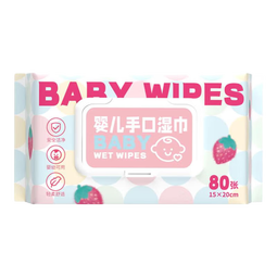 迪士尼（Disney）正版授权  婴儿湿巾手口专用儿童EDI纯水湿巾宝宝新生儿手口湿巾 【波点草莓熊】手口湿巾80抽1包
