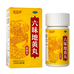 恒医森 六味地黄丸（浓缩丸）216丸/瓶/盒 补肾壮阳早泄用手过度男士肾虚头晕耳鸣腰膝酸软盗汗遗精男科用药