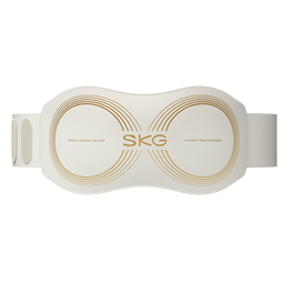 SKG腰部按摩器腰椎腰肌劳损按摩仪热敷暖宫隐形护腰带K5二代按摩仪中秋节礼物送父母长辈男女朋友礼品 【行业金榜热销爆款】K5 二代礼盒款 