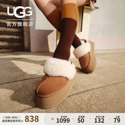 UGG秋季女士包头厚底LOGO松紧带休闲懒人毛毛鞋 1113474 CHE | 栗色 36