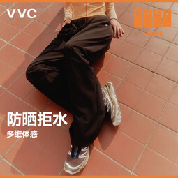 VVC成毅同款休闲裤女阔腿防晒裤新款春秋高腰宽松户外直筒裤 曜石黑 S 【150-160cm 40-50kg】