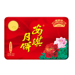 安琪六福齐来月饼礼盒600g 传统五仁莲蓉蛋黄中秋送礼团购员工福利  安琪六福齐来月饼礼盒600g