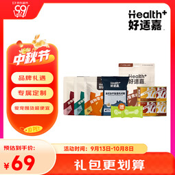 Meatyway鸭肉干宠物狗零食磨牙棒好适嘉冻干狗罐牛肉大中小型猫狗通用 好适嘉品牌礼包 