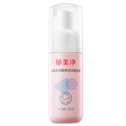 郁美净儿童青少年专用洗面奶宝宝氨基酸洁面泡泡100g呵护皮脂膜3-6-12岁 