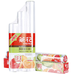 茶花保鲜袋点断式密封袋食品塑料袋大中小号 200只(小号)