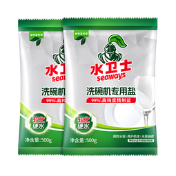 水卫士洗碗盐洗碗机专用洗碗盐软水盐耗材 预防水垢高纯度盐 全机型通用 专用洗碗盐*软化水质【2袋】1kg