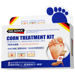 DR.SOKK鸡眼贴鸡眼膏去根肉刺药膏去无痛脱落连根拔跖疣脚底趾疣去根膏贴 
