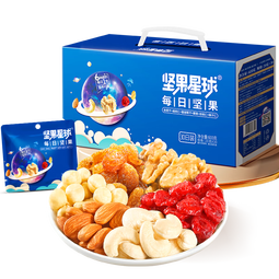 沃隆 坚果星球每日坚果600g/30袋混合坚果炒货零食大礼包坚果礼盒WL 600g/盒30袋坚果星球
