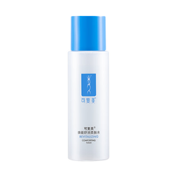 可复美焕能舒润柔肤水补水保湿爽肤水湿敷 50ml/瓶*2瓶
