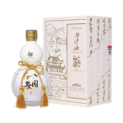 白沙湖南老字号 白沙液沁园春 52度浓酱兼香型大曲纯粮食高度口粮白酒 52度 500mL 1瓶  沁园春单瓶
