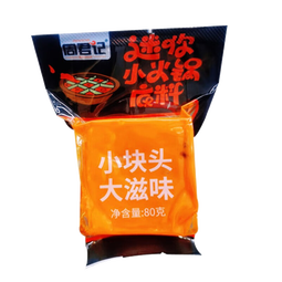 周君记 牛油火锅底料重庆特产老火锅红油 麻辣烫串串香调味料80g*6袋
