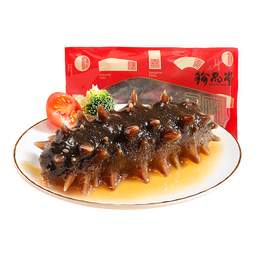 珍品堂 大连即食海参开袋即食 新鲜辽参独立包装  海鲜水产 中秋送礼物 【大连原产辽参】即食2斤32-40只