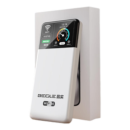 昌实【送1500G】1W毫安5Ghz随身wifi2025款充电宝二合一无线wi-fi6移动网络无限流量上网车载路由器 【增强】10000毫安8核提速加倍稳定续航72小时