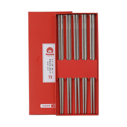 孔雀（Peacock）【京东限定】99.6%纯钛筷子家用抑菌钛餐具5双礼盒装【中秋送礼】