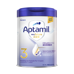 爱他美（Aptamil）白金致亲港版 幼儿配方营养奶粉3段（1-3岁） 900g