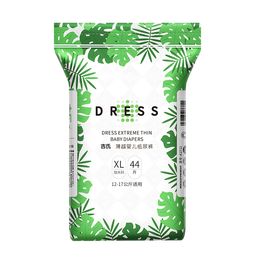 吉氏（DRESS）薄越纸尿裤 ins风婴儿尿不湿超薄透气大吸量宝宝尿裤 XL码44片【12-17kg适用】