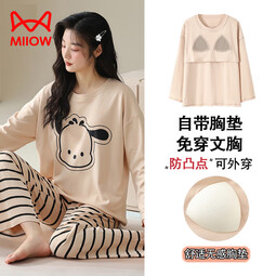 猫人睡衣女【带胸垫】早秋长袖款莫代尔家居服套装卡通帕恰狗可爱学生 