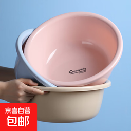 盆子塑料洗脸盆家用加厚塑料盆批发厨房洗菜盆儿童婴儿纯色洗脸盆 4色随机发货【小+中+大+特大】 