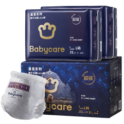 bc babycare[官方正品]皇室狮子王国弱酸纸尿裤 超薄透气婴儿尿不湿尿片 【拉拉裤】L码62片（9-14kg）
