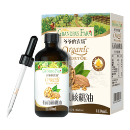 爷爷的农场有机核桃油110ml 凉拌热炒婴幼儿食用油 宝宝辅食油6个月以上