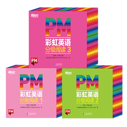 东方甄选推荐 PM彩虹英语分级阅读初阶（102册）1-3级 幼儿园儿童英语绘本 美国圣智原版童书3-12岁少英语启蒙阅读教材俞敏洪新东方童书 自主阅读省钱卡 阅读狂欢节