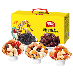 沃隆 每日坚果礼盒装  休闲零食大礼包混合干果仁食品小包装 750g每日果礼黄盒装*2