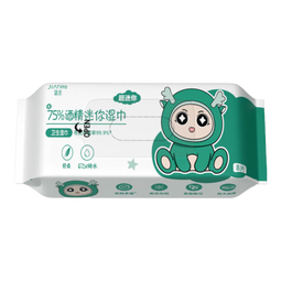 简禾75%酒精湿巾消毒双效杀菌无刺激母婴可用便携装湿纸巾随身携带 便携式消毒湿巾母婴可用- 8抽 8包 
